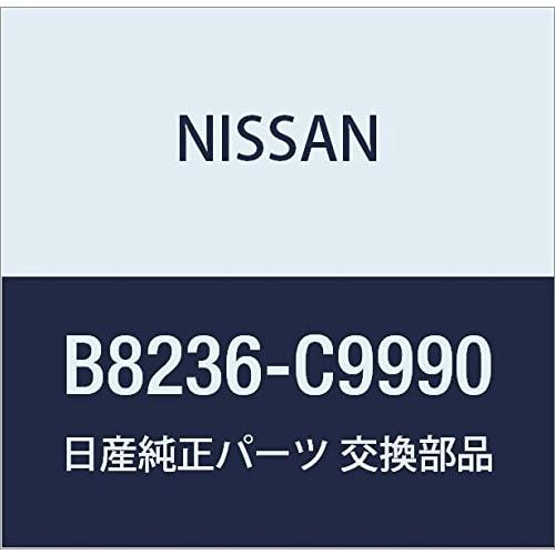 

Оригинальные детали NISSAN, номер детали крепления антенны B8236-C9990