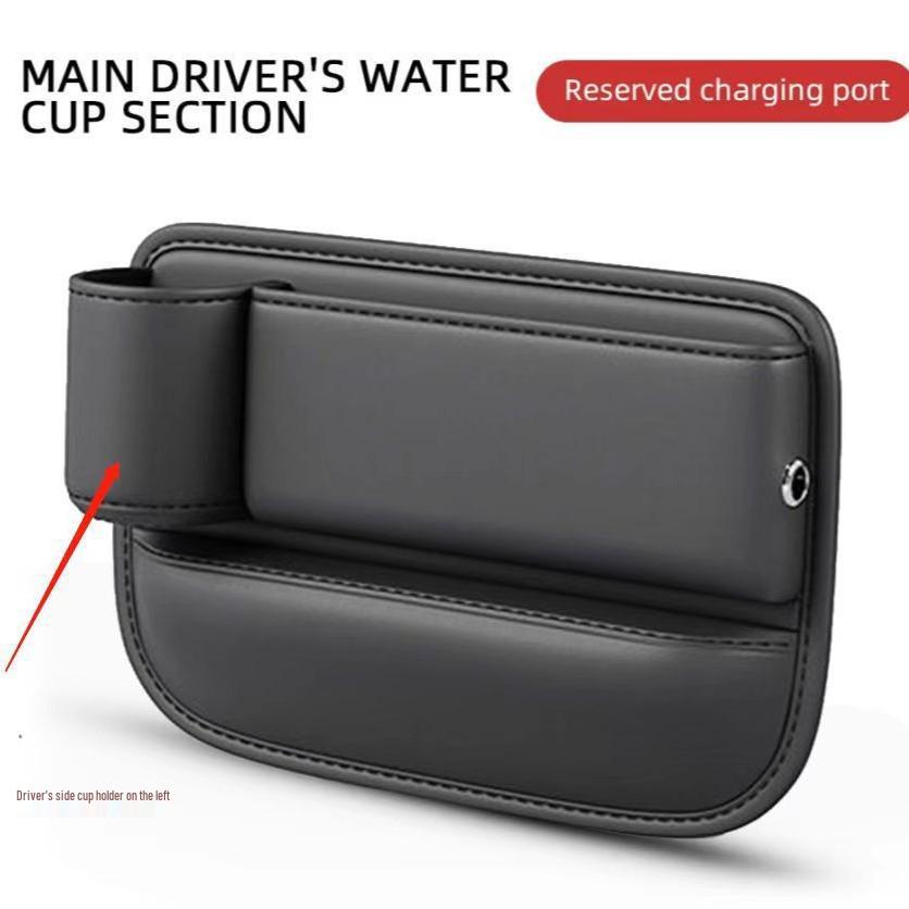 Car Seat Gap Organizer Box for Driver and Passenger Seats