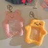 Korean Style Cartoon Cat Plush Card Holder for K-pop Album and Student Photo Cards