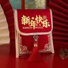 Polyester Children's Money Bag Embroidered Lucky Money Packet God of Wealth Red Pocket  Birthday