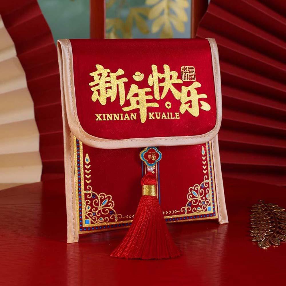 Polyester Children's Money Bag Embroidered Lucky Money Packet God of Wealth Red Pocket  Birthday