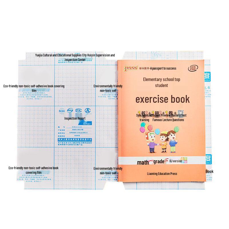 Self-Adhesive Transparent Book Sleeve: Waterproof, No-Cut Wrapping Film for Primary & Secondary Students - Fits 16K/A4/32K
