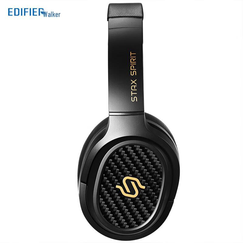 Edifier STAXSPIRIT S3 Planar Bluetooth Headset