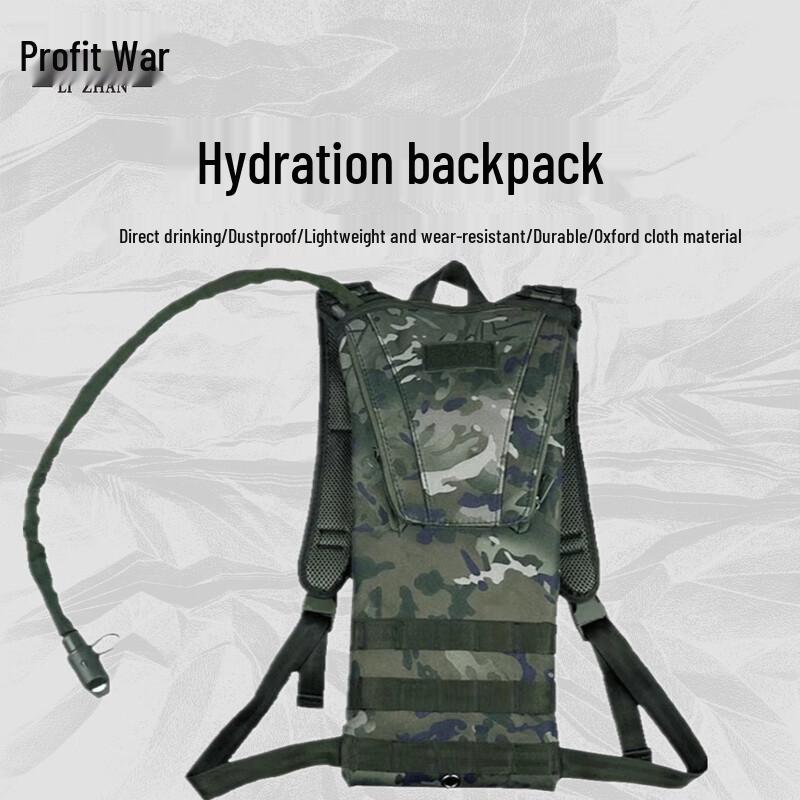Lizhan 3L Outdoor Backpack Hydration Bladder