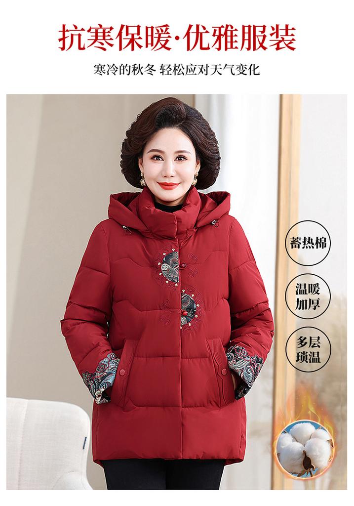 Ethnic style new Chinese embroidered cotton clothes women's clothing winter middle-aged and elderly mother clothing hooded thickened warm jacket