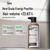 Spes Peptide Essence Fluffy & Smooth Conditioner