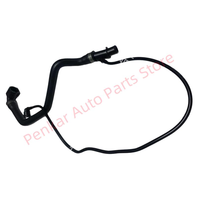 17129894769 Radiator Coolant Hose For BMW X5 G05 X6 G06 X7 G07 40i 40ix B58B30C