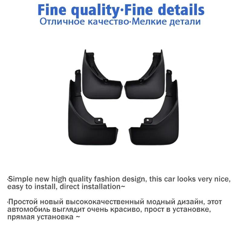 For Ford Escape MK4 Kuga MK3 MK2 2013- Mud Flap Guards Splash Mudguard Fender Mudflaps Car Accessories Front Rear 4pcs