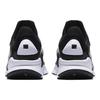 Nike Sock Dart Se Černá Bílá 911404-001