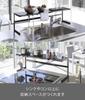 Yamazaki Extendable Kitchen Support Rack, Black, Approx. W54-92cm x D22.5cm x H25cm, Tower Extendable Support Rack, Kitchen Storage Rack, Model 4481