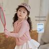 LUSON Baby UPF50+ Ice Silk Sun Protection Jacket