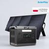 Solarplay 2400W Portable Power Station 2160Wh Solar Generator with 200W Solar Panel Poland Warehouse 1-3 Days Delivery