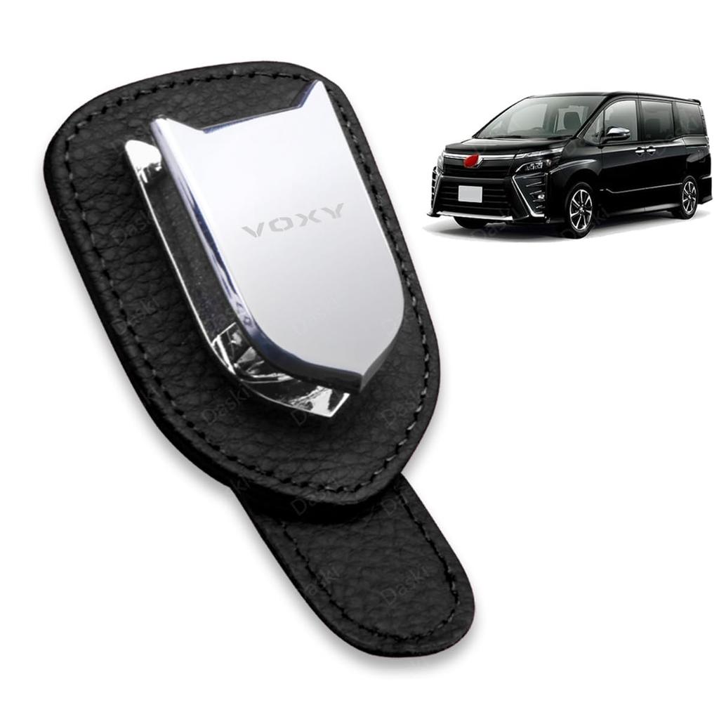 Voxy Eyeglasses Compatible with All Models 90 Leather Sunglasses Car Sun Car Car Safe Easy Black Holder, (MZRA90W, MZRA95W, ZWR90W, ZWR95W, Series,
