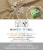 Oshare Walker Band Collar Shirt Stain UV Cool to the Antibacterial and Odor Rain or Shine n'OrLABEL [Hareame Water-Repellent Dress] Dress, Long,