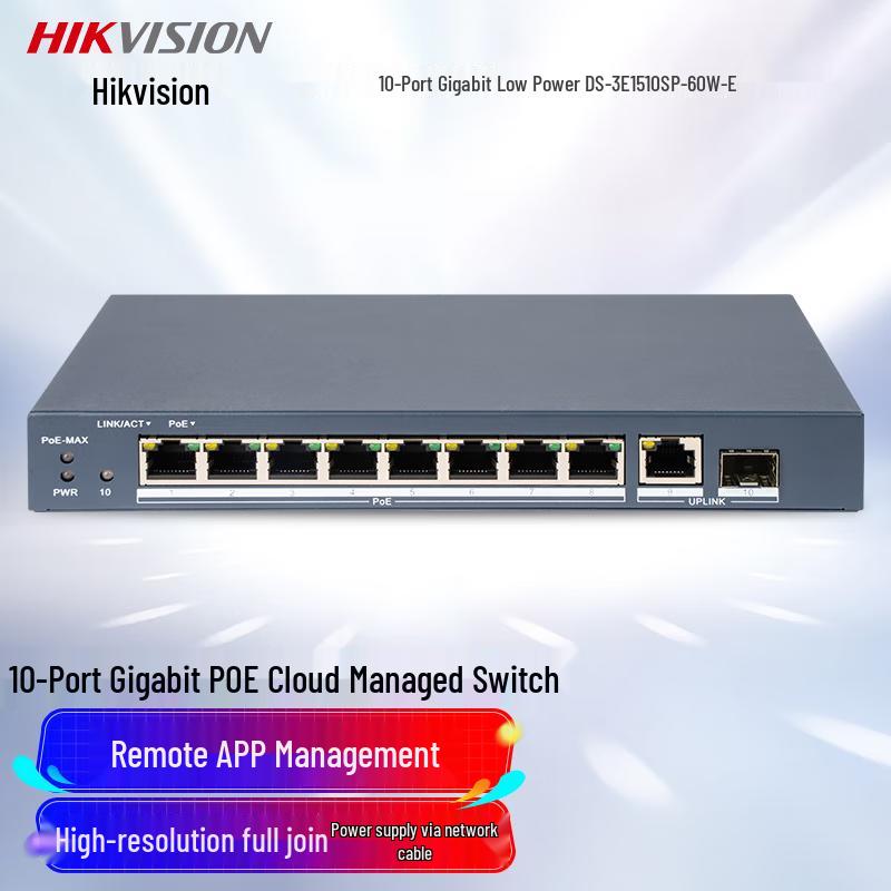 

Hikvision DS-3E1510SP-60W-E 10-Port Gigabit PoE Managed Switch
