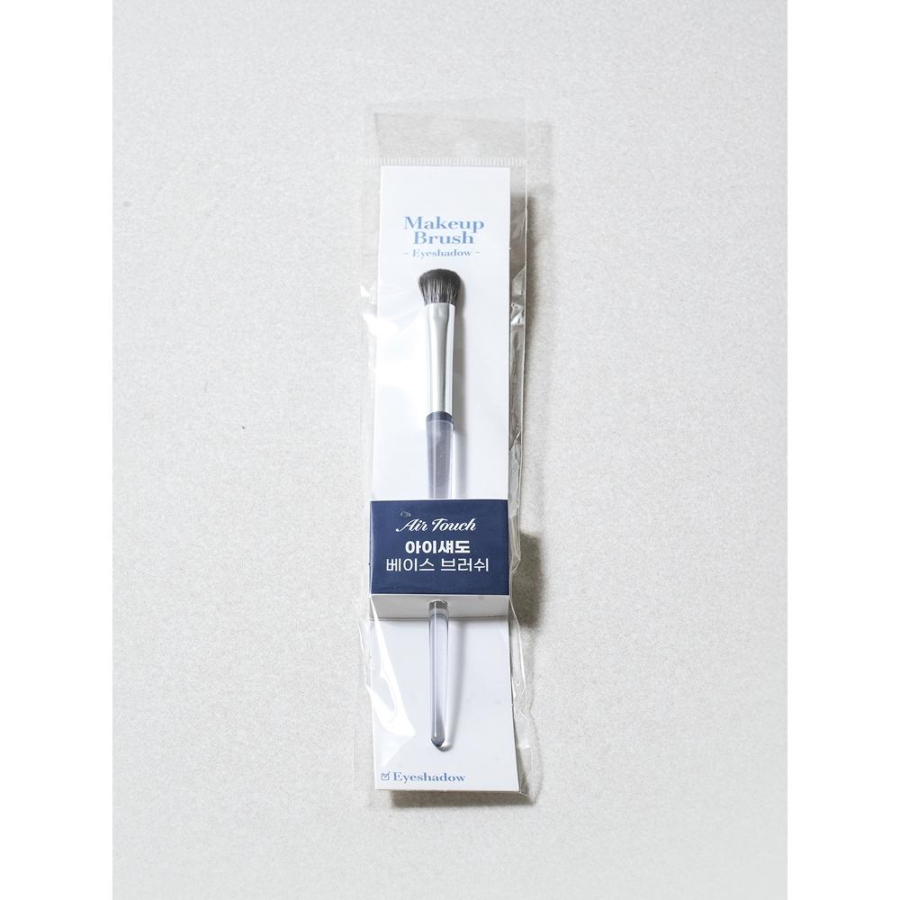 Daiso Klarer Griff Lidschattenpinsel