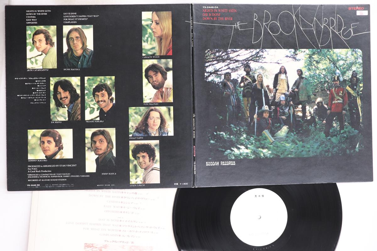 

LP Пластинка BROOKLYN BRIDGE - Brooklyn Bridge YS2446DAPROMO BUDDAH 1971 Япония Рок Б/У