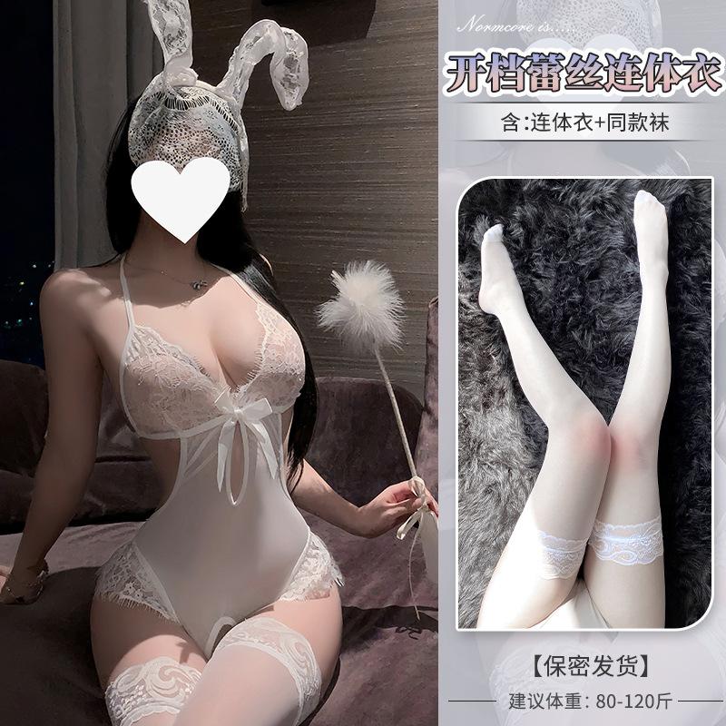 Erotic lingerie pure desire lace suspender mesh bodysuit see-through open file free purple seduction uniform set woman