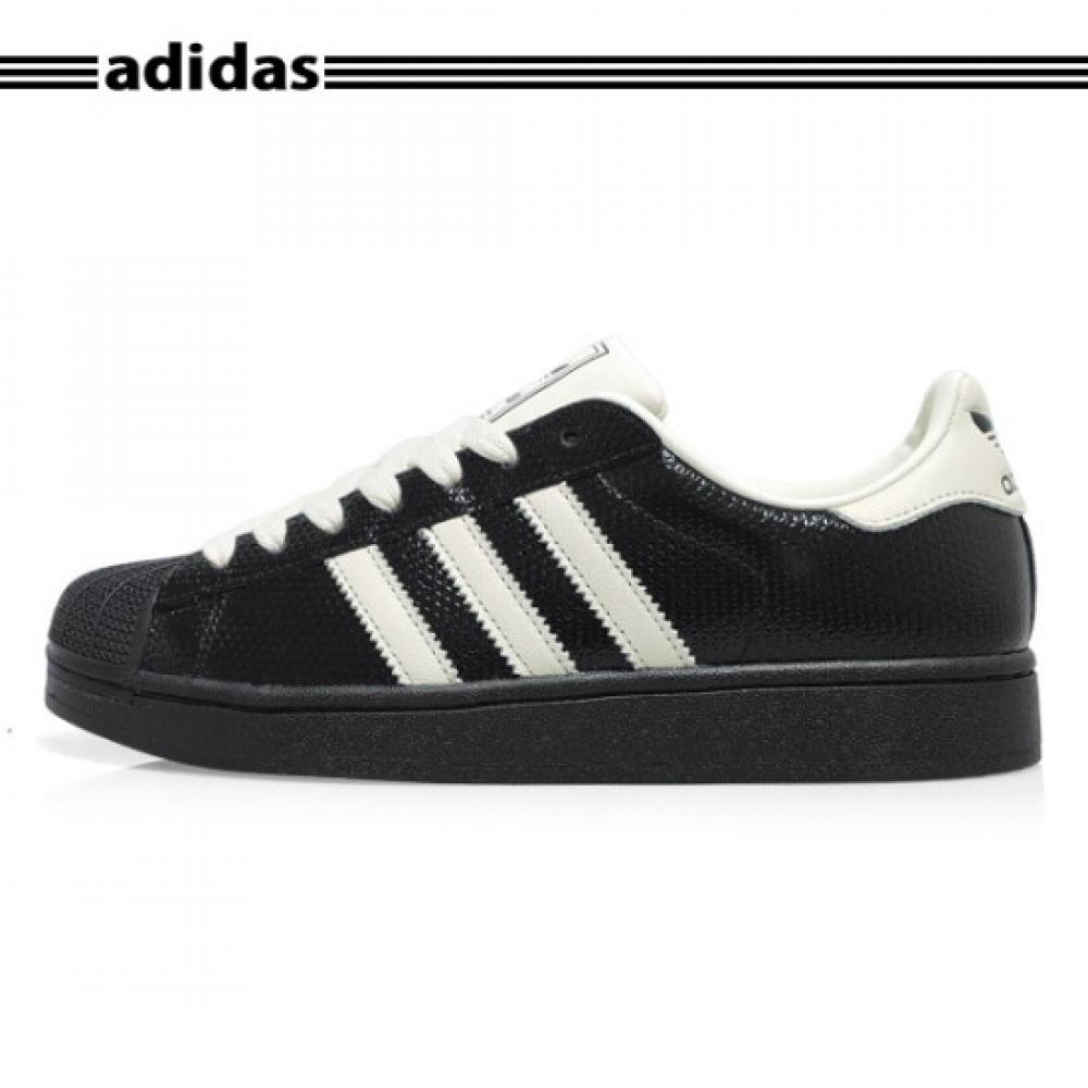 Adidas Superstar 2 Sneakers Core Black White Ih9268