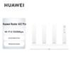 Huawei AX2 Pro Wi-Fi 6 Gigabit Router (CN Version)