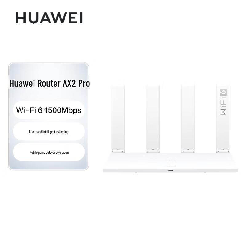 

Huawei Wi-Fi 6 Gigabit Wireless Router AX2 Pro (CN version)