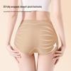 Oudifen Women's Seamless High-Waist Probiotic Cotton Briefs