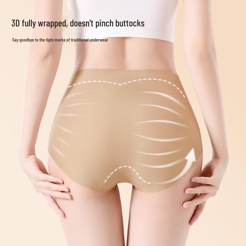 Oudifen Women's Seamless High-Waist Probiotic Cotton Briefs