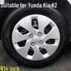 Kia K2 14" Wheel Hubcap Cover - Plastic Decorative Cap for Steel Wheels