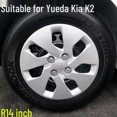 Kołpak koła 14" do Kia K2 - Plastikowa ozdobna nakładka na stalowe felgi