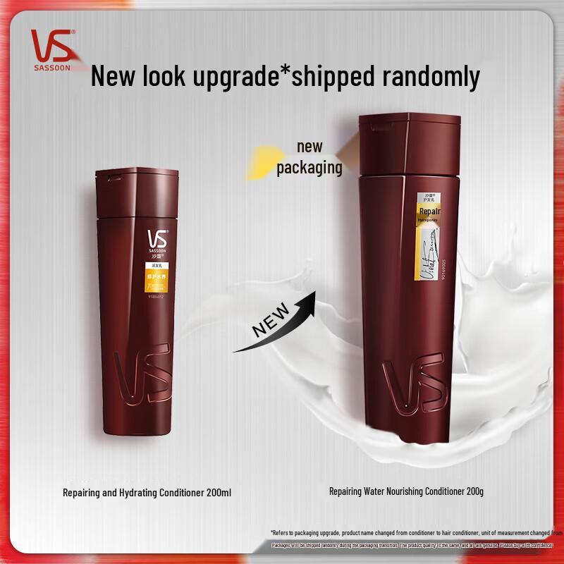 Vidal Sassoon Repair & Hydrating Hair Conditioner