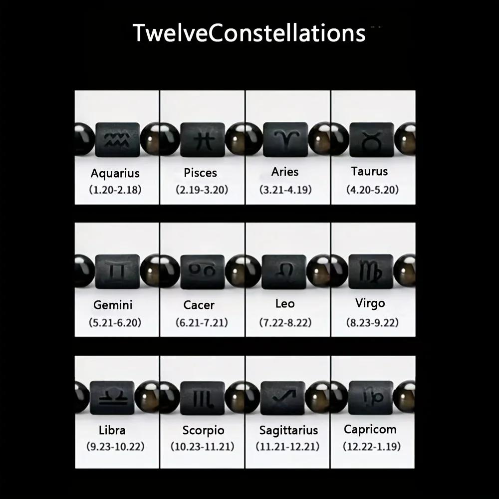 New Twelve Constellation Stretch Bracelet Male Simple Obsidian Engraved Couple Beaded Fashion Commuter Bangle Natural Stone