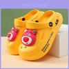 Comfortable And Breathable Eva Kids Clogs For Girls And Boys Summer Beach Footwear