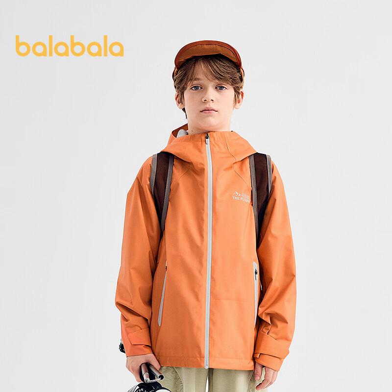 Balabala Kids' 2025 Autumn Water-Repellent Softshell Jacket
