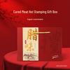 2025 Handheld Cured Meat Gift Box - Mid-Autumn Specialty, Sausage Cooked Food, Empty Box for 10 Pieces