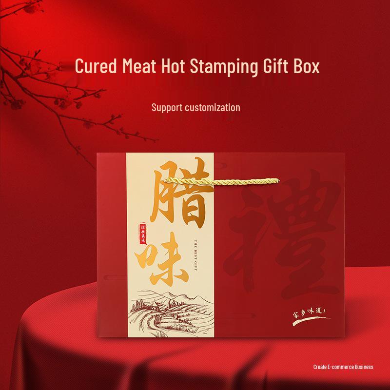 2025 Handheld Cured Meat Gift Box - Mid-Autumn Specialty, Sausage Cooked Food, Empty Box for 10 Pieces