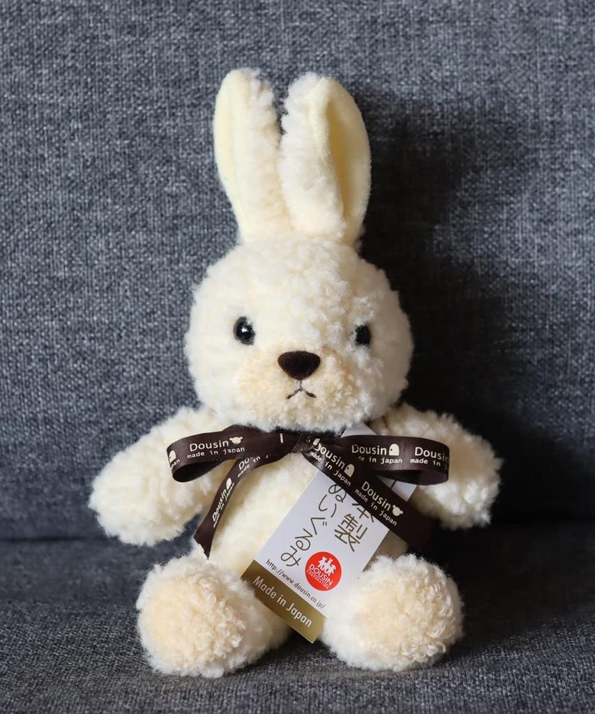 Childish tag with ribbon Fluffy rabbit S Cream Height 27cm Made in Japan Stuffed animal Rabbit Birthday present Celebration