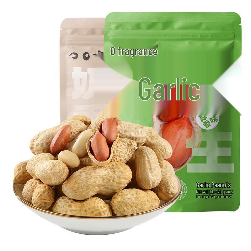 QiaQia Roasted Garlic Peanuts