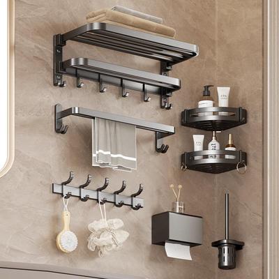 Aluminum Foldable Punch-Free Bathroom Towel Rack & Storage Hanger Set