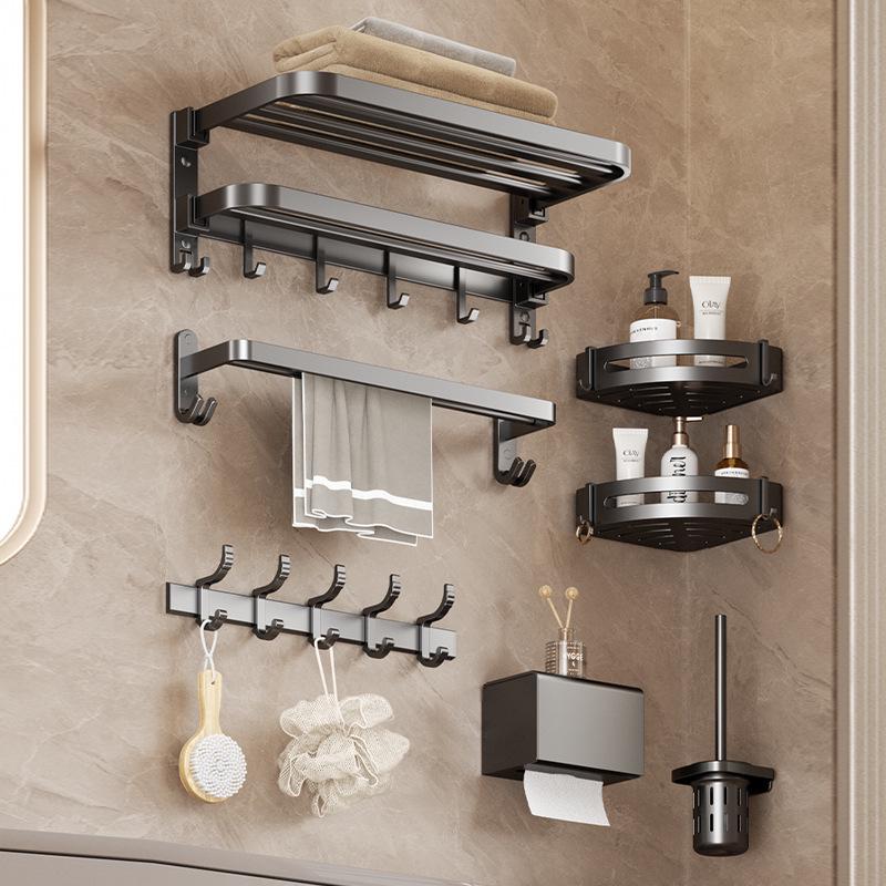 Gun Gray No-Drill Bathroom Towel Rack & Toilet Storage Set