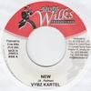 7inch Record VYBZ KARTEL / FUTURE TROUBLE - New (Label Damage) / All About The  Mista Wilks 2005 Jamaica Reggae, Ska & Dub