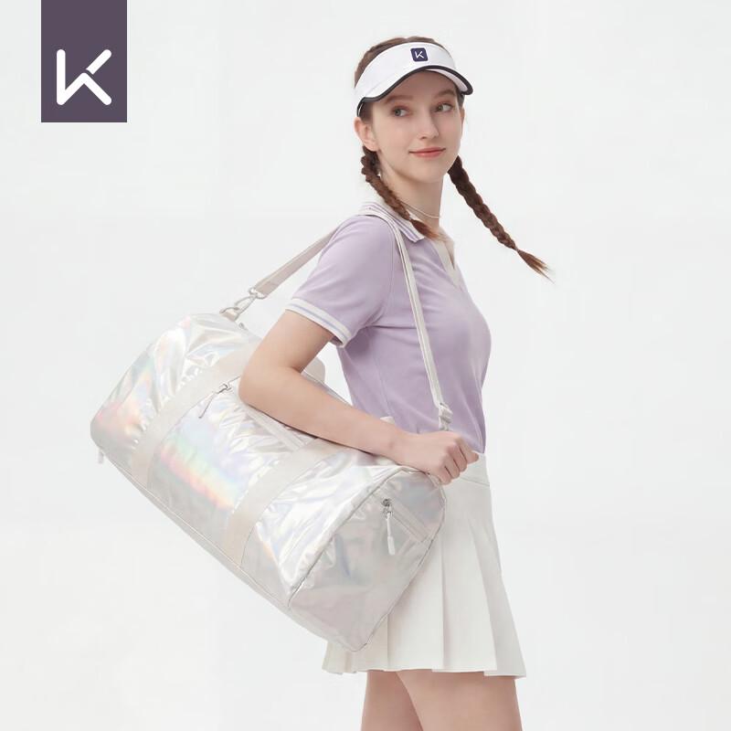 Keep Iridescent Waterproof Dry Wet Separation Swim Bag