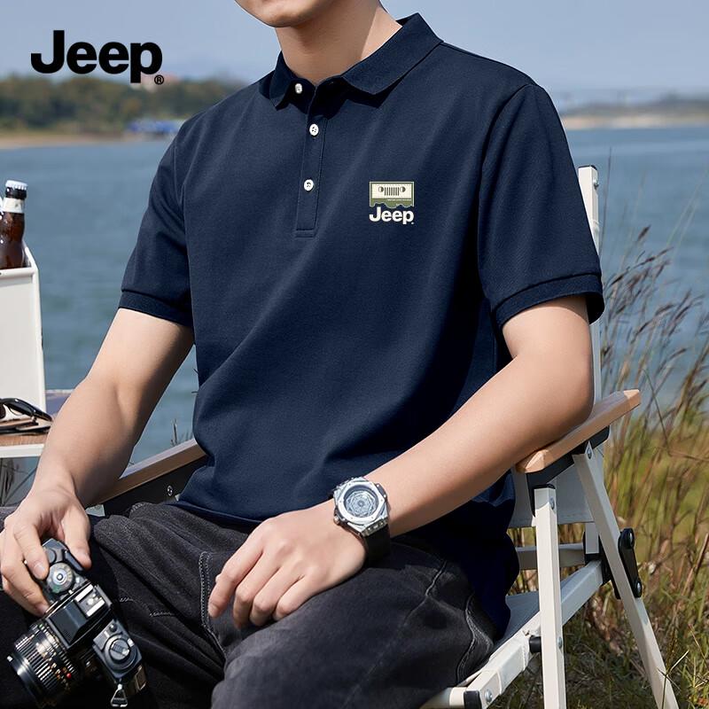Jeep Мужская охлаждающая футболка-поло из смесовой шелковой ткани Mulberry L