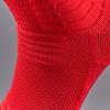 Nike Crew Socks Unisex University Red SX5370-657