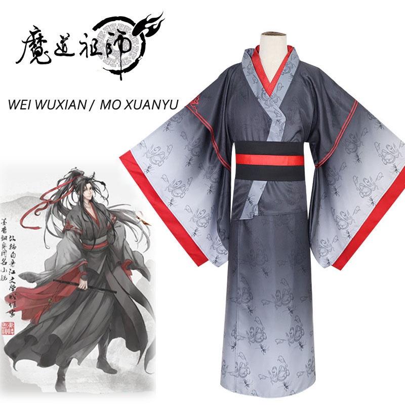 Stylish Mo Dao Zu Shi Mo Xuanyu Cosplay Costume Complete Outfit For Halloween And Role Play