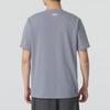 Under Armour Men's Summer Short-Sleeve T-Shirt 1382911-036