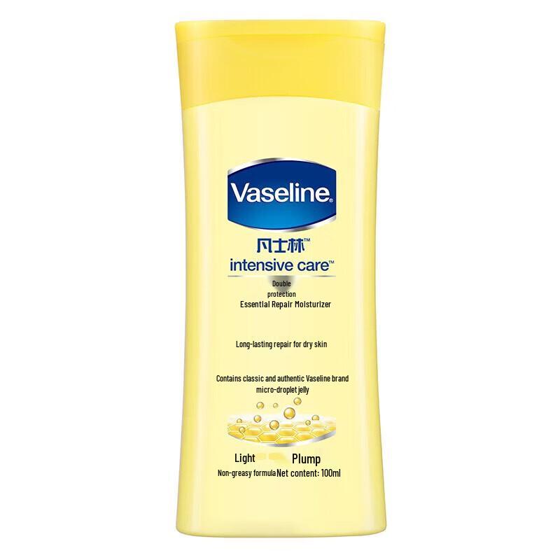 Vaseline Intensive Care Repair Lotion