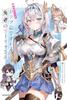 My Neighbor, Alya-san, Who Sometimes Speaks Sweetheart In Russian, Volume 1 (Standard Edition) [Blu-ray]