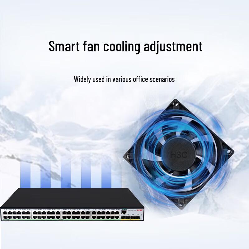H3C S5000 Series 48-Port Enterprise Gigabit Switches
