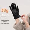 VVC Women's Thermal Touchscreen Cycling Gloves