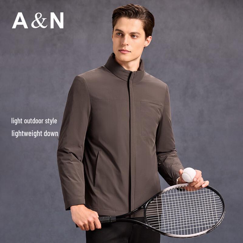 Antonio Men's Business Stand-Collar Down Jacket